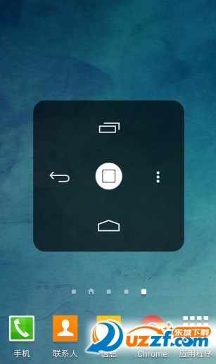 悬浮虚拟按键助手RelaxFinger v1.0