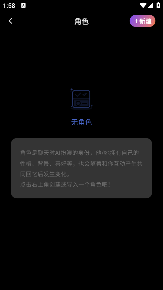 tavo ai官方下载 v0.51.0