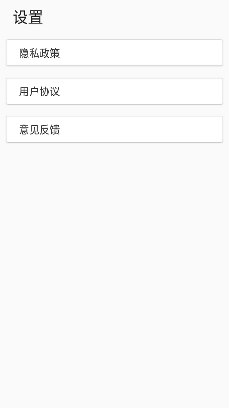 魔法橡皮擦消除笔