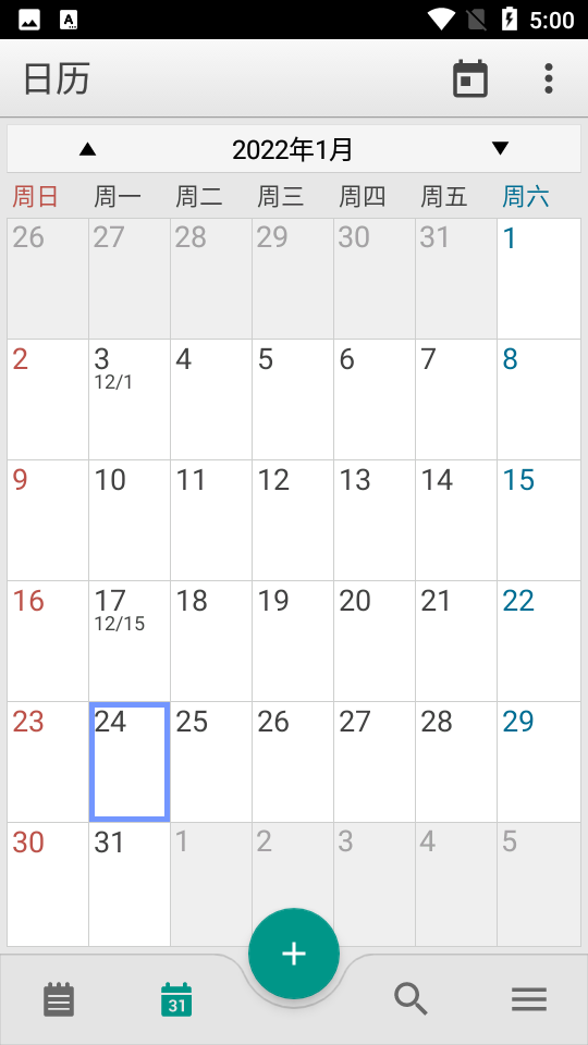 彩色笔记ColorNote v4.6.0
