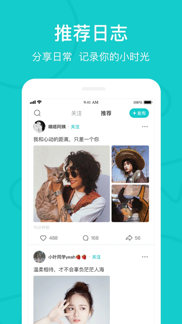 热拉app下载官方(the L) v5.57.6