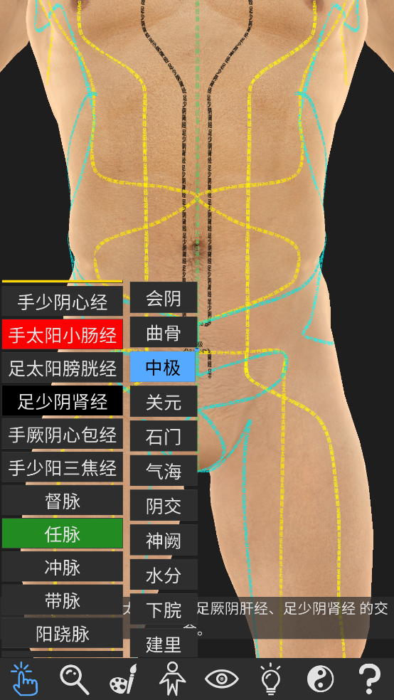 知之得芝官方版 v2.0