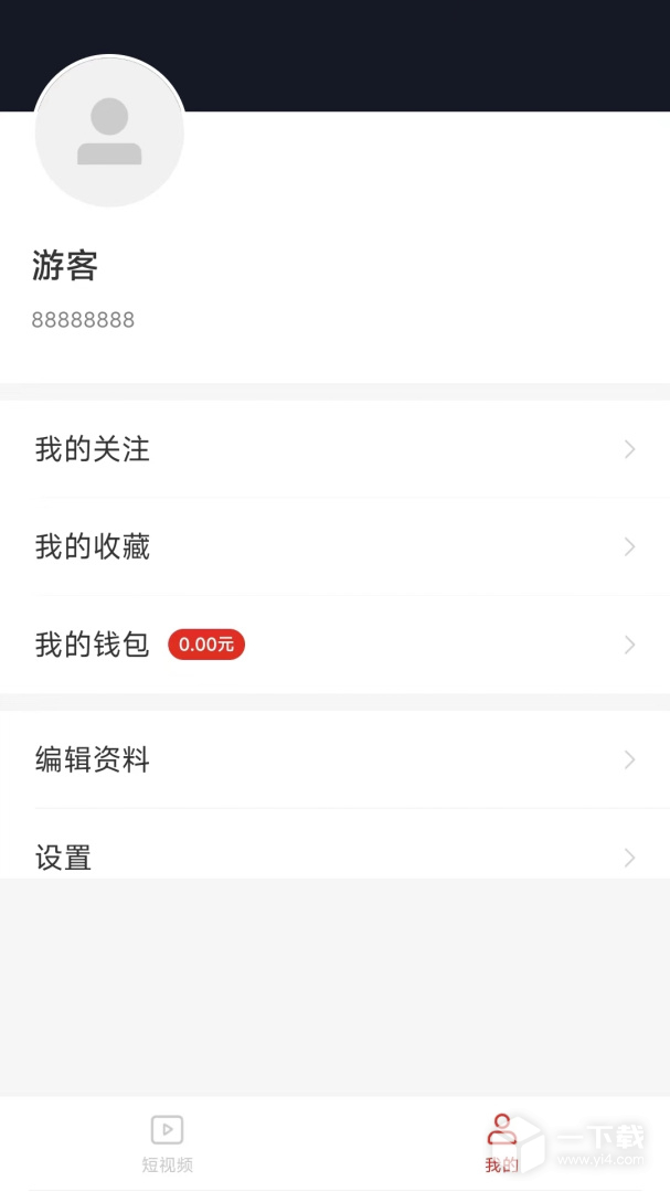 妙看 v2.8.0.260208
