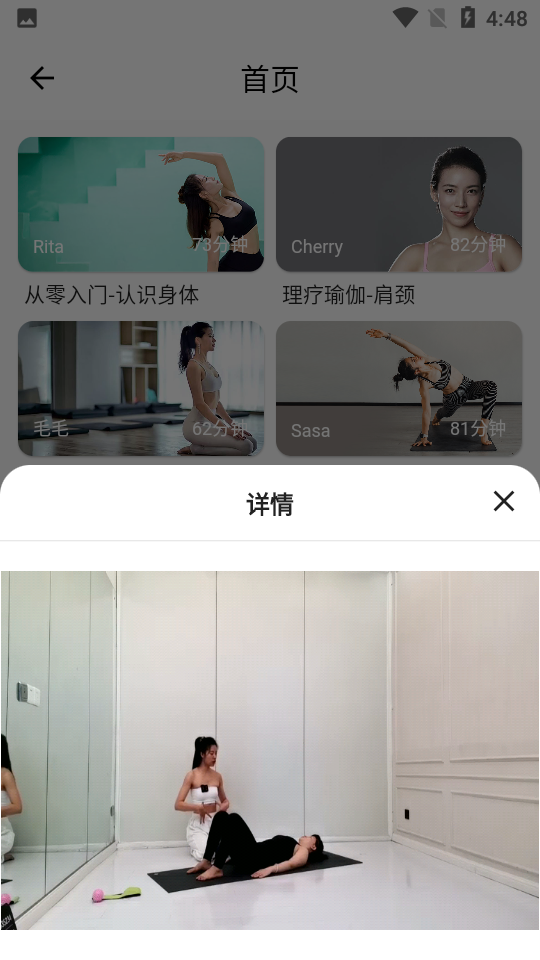 贝友博艺app v1.0.0