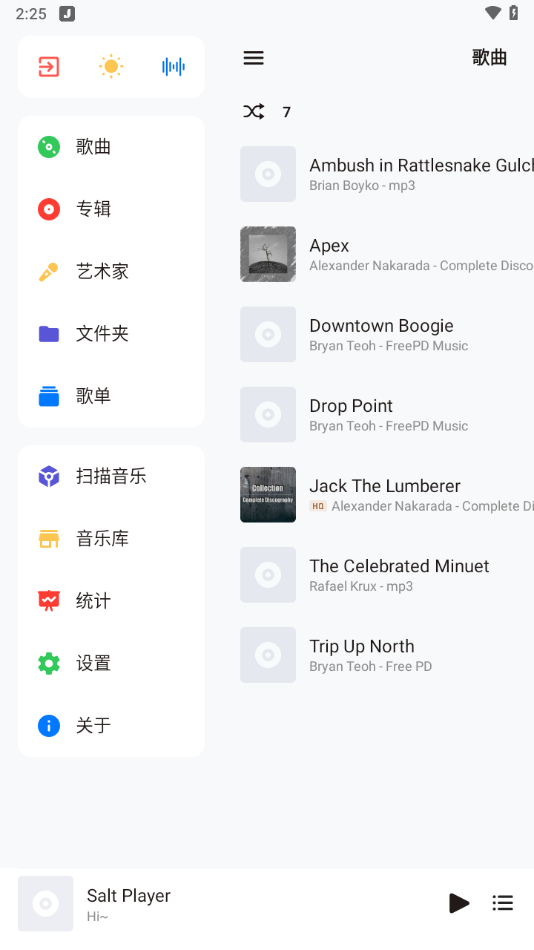 Salt Player app v10.0.004