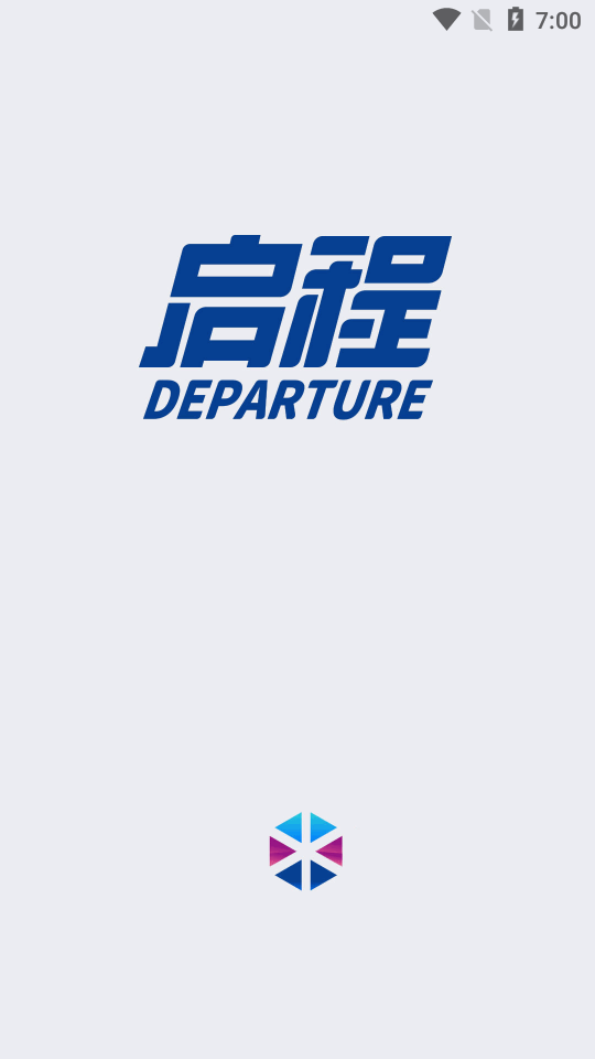 新顶点阅读app v1.1.9