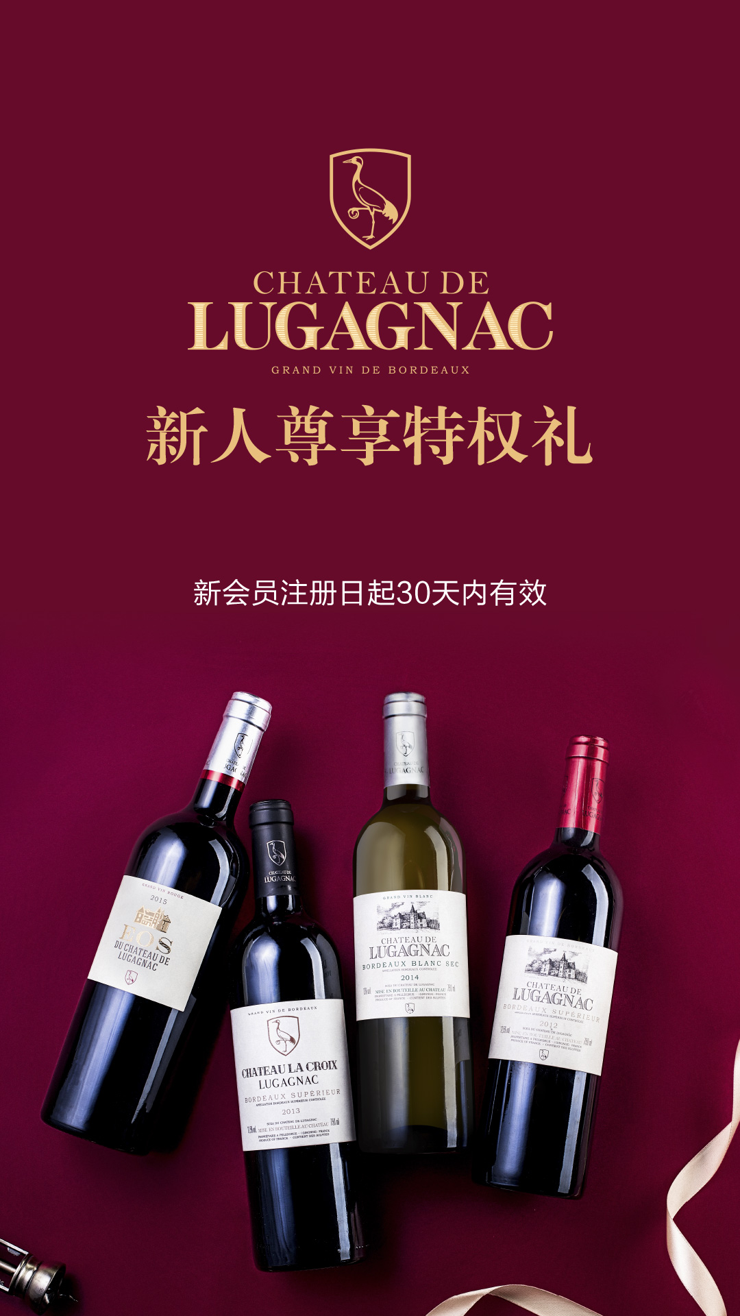 三生有享云商城app v1.9.5