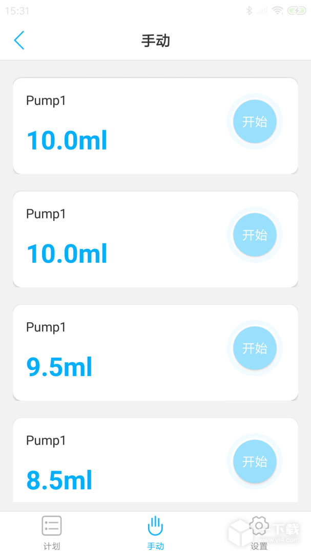 Kamoer Remote v2.9.27