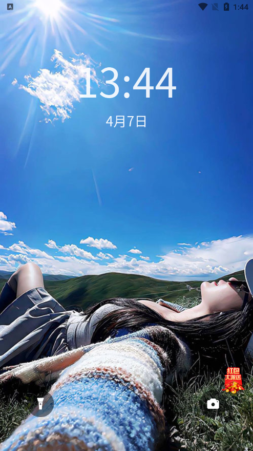 必美图库官方下载 v1.0.3