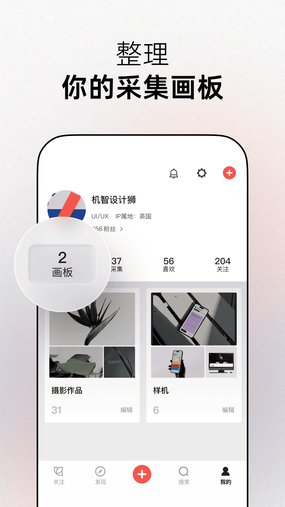 花瓣一对一聊天app v5.0.4