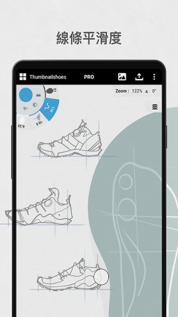 Concepts概念画板app官方正版下载 v2025.09.4
