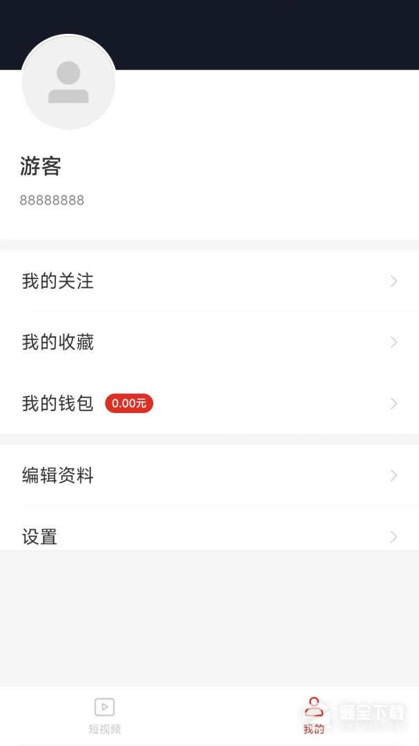 妙看 v2.8.1.260213
