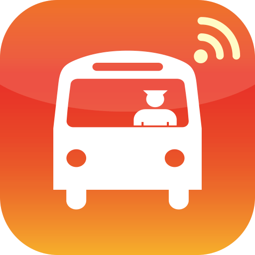 掌上出行(掌上公交) v7.2.1