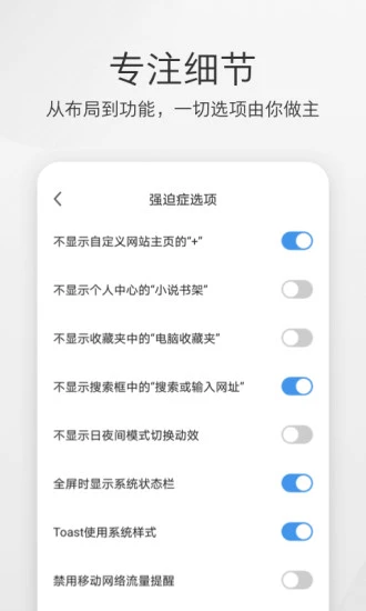 360极速浏览器去更新版 vv3.0.8.200