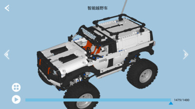 超级手柄官方版下载 v1.0.1