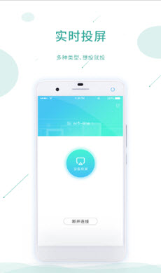 课堂云app v1.0.1