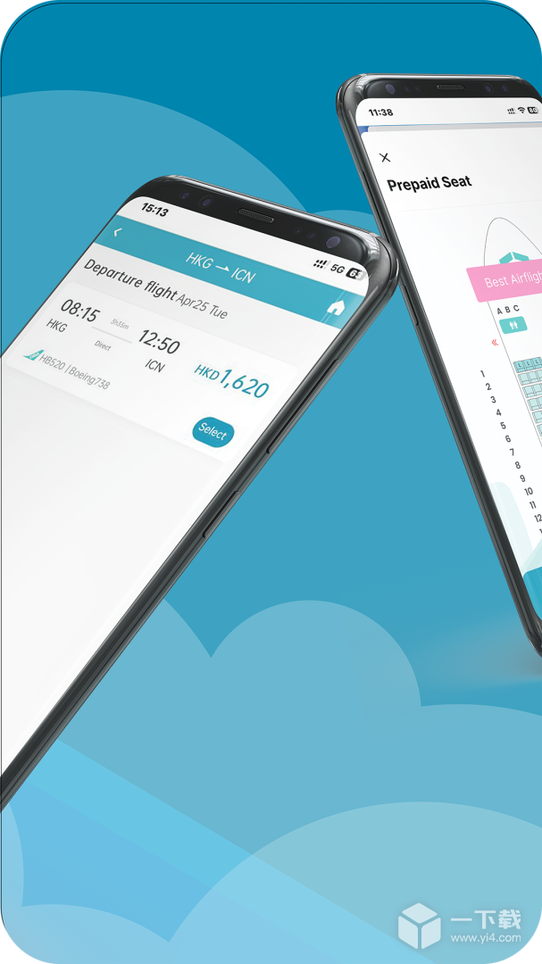 大湾区航空 v4.1.4