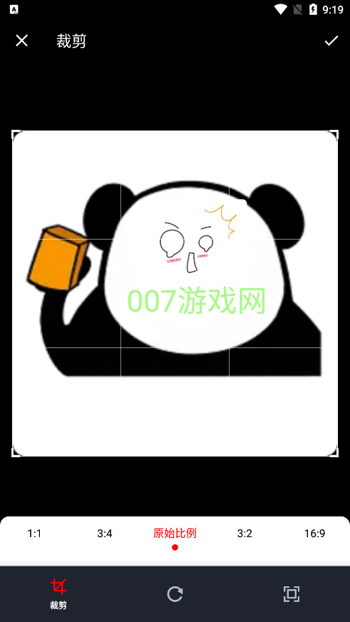 一副相框最新版下载 v2.3.4