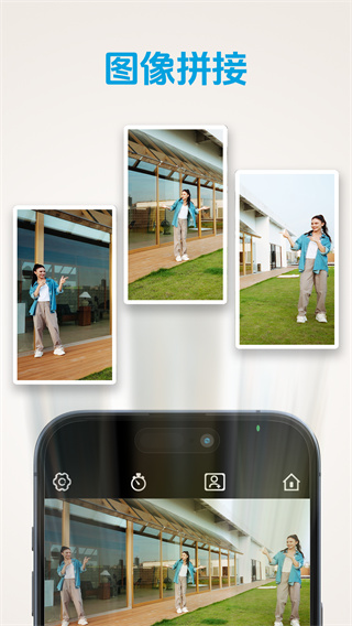 gimbal show下载最新版 v2.1.6