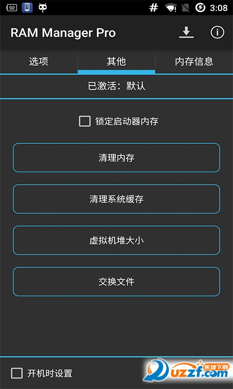 RAM Manager Pro(RAM优化专业版) v8.4.0