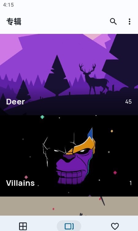 WallRod壁纸 v1.0.9