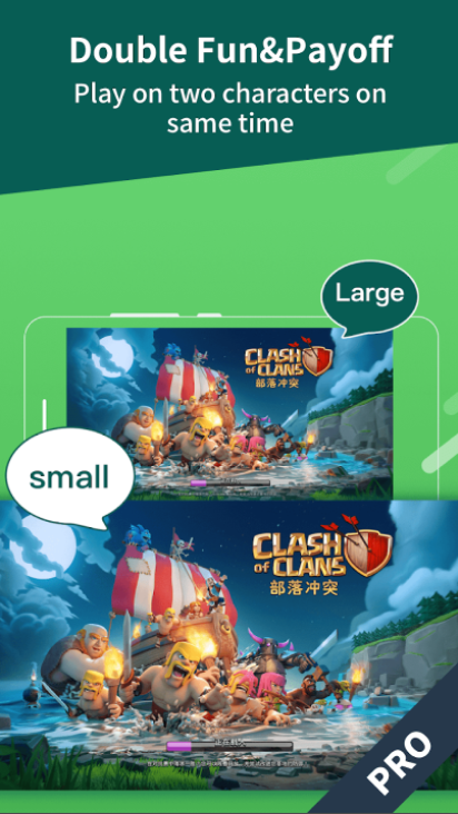 2FacePro虚拟空间官方版 v3.2.04