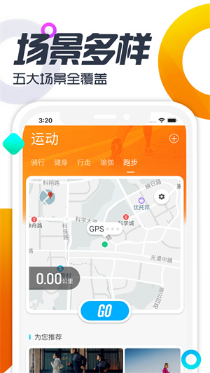 双动 v2.2.5