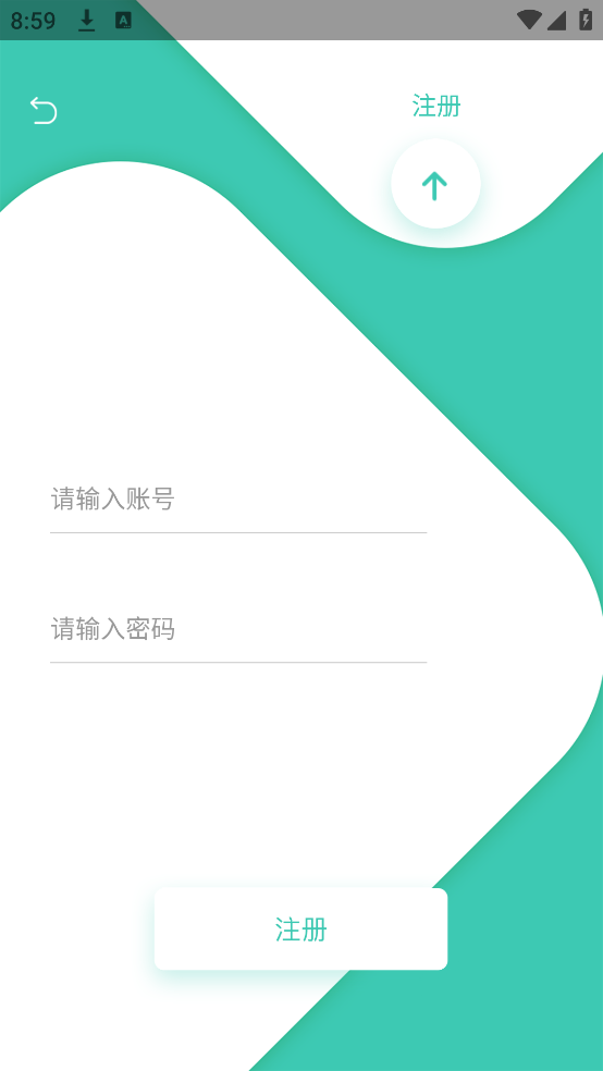 天美影视免费观看电视剧app v1.4.0