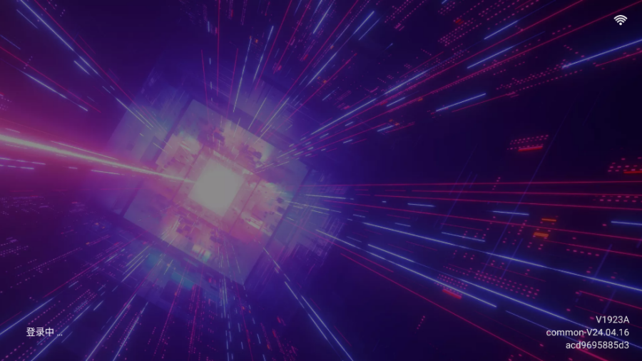 KTV点歌机软件 v24.04.16