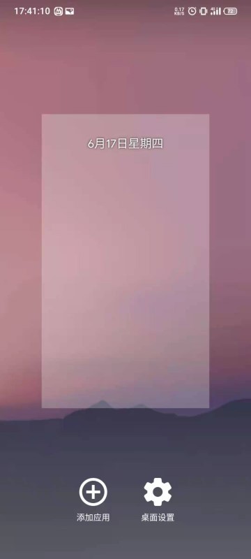 virtualxopsed虚拟空间框架 v0.20.3