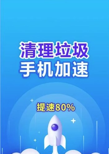 黎理手机助手 vv4.5.7