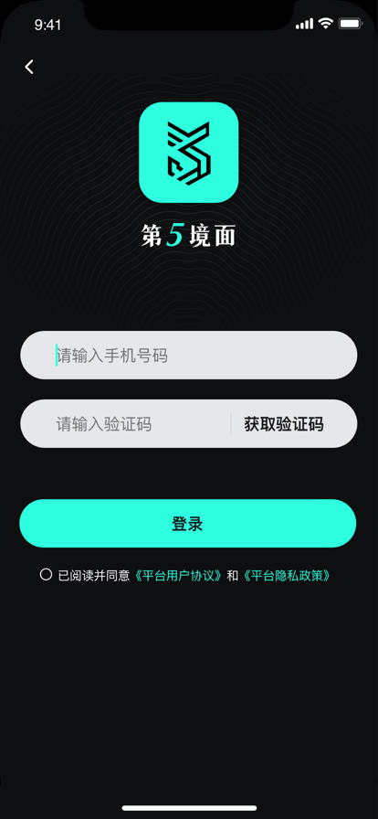 第五镜面app官方版