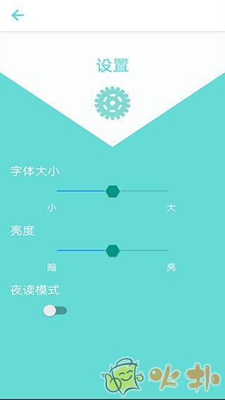 舔狗日记 v1.3