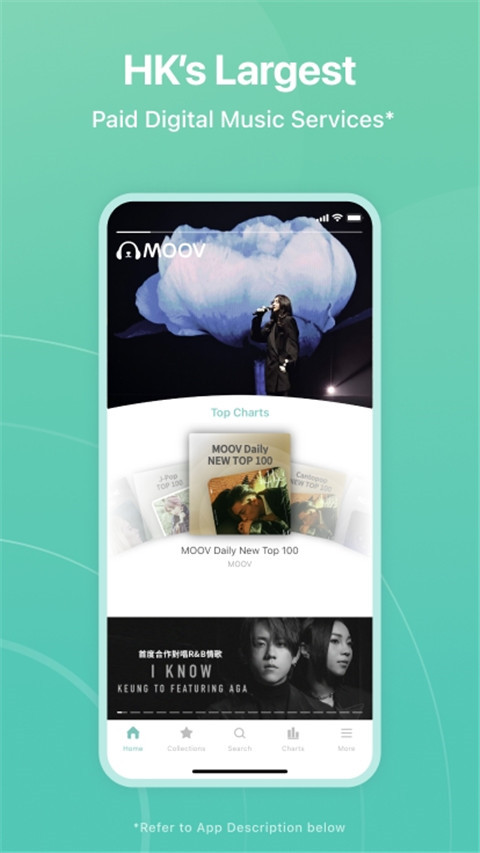 moov音乐app v4.1.12