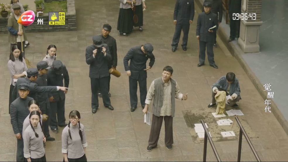 星火TV海外版官方版(星火电视) v1.0.49