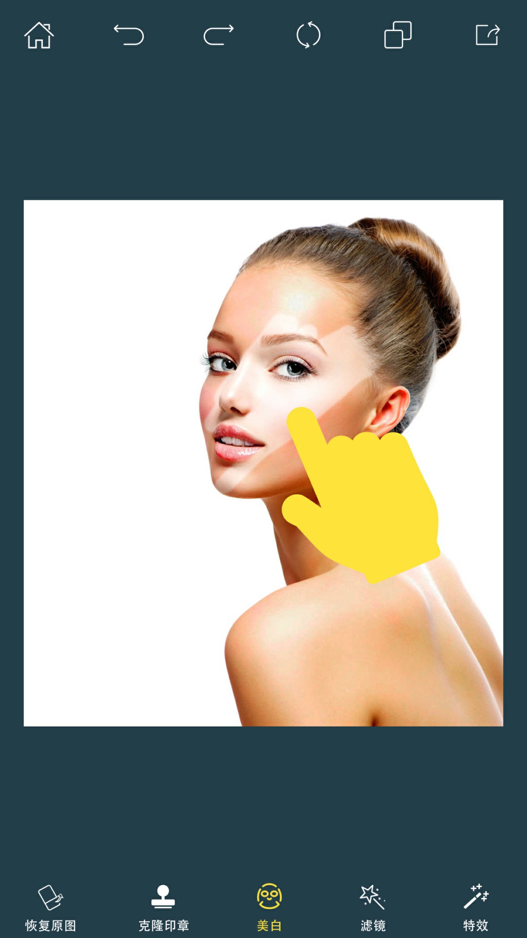 Photo Retouch p图修图软件下载官方版 v2.19.0