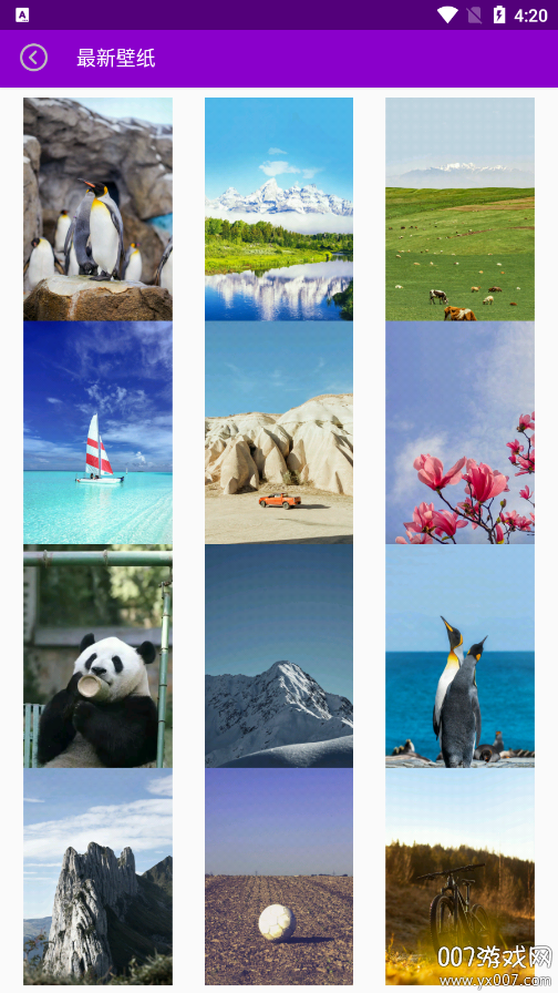 搜图多多手机版下载 v1.4.0