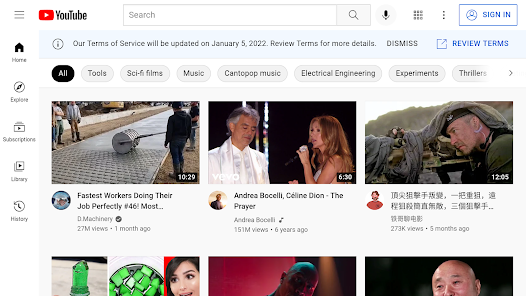 电视浏览器tv版(Emotn Browser) v1.0.5