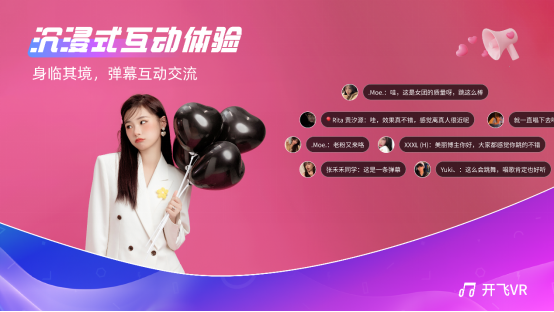 CalfVR app安装包下载 v10.8.1