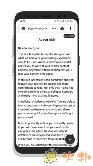 纯纯写作 v24.2.4