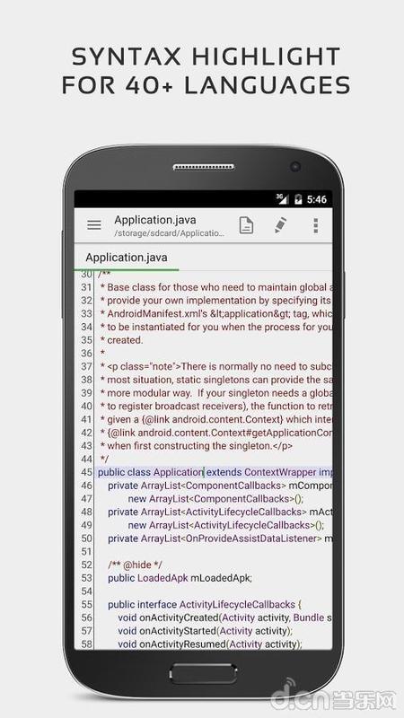 QuickEdit+高级版(文本编辑器) v1.12.3