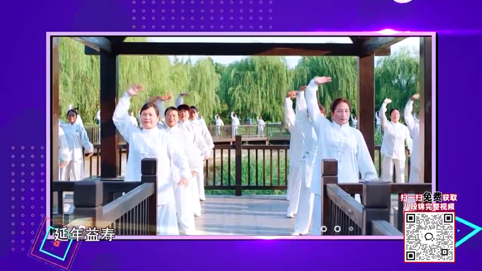 星火new直播tv版(星火电视) v1.0.49