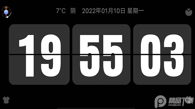 Flipclock翻页时钟最新版