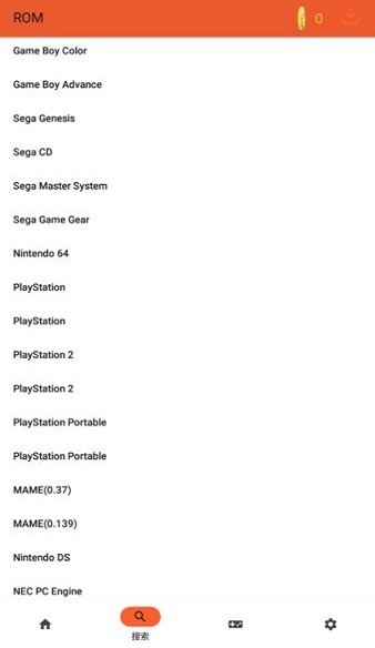 RPCS3模拟器app最新版下载 v2.1.0