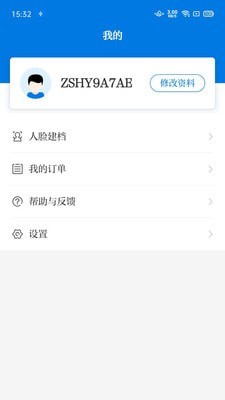 医教培训app v1.13.0