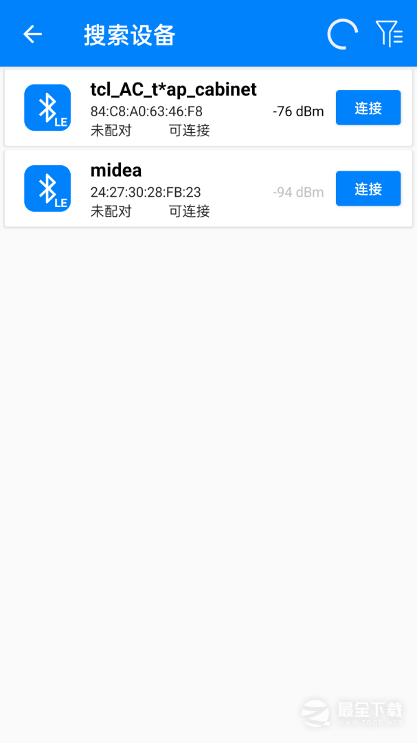 BLE调试宝最新版 v3.5.8