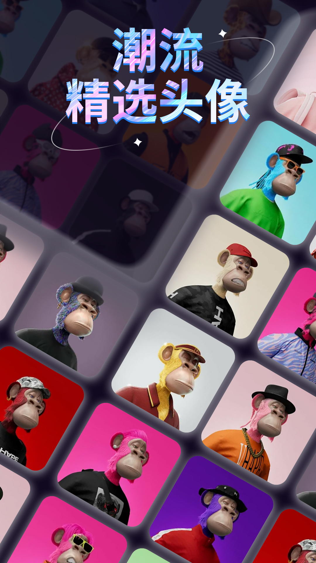 手机壁纸库app下载 v1.1