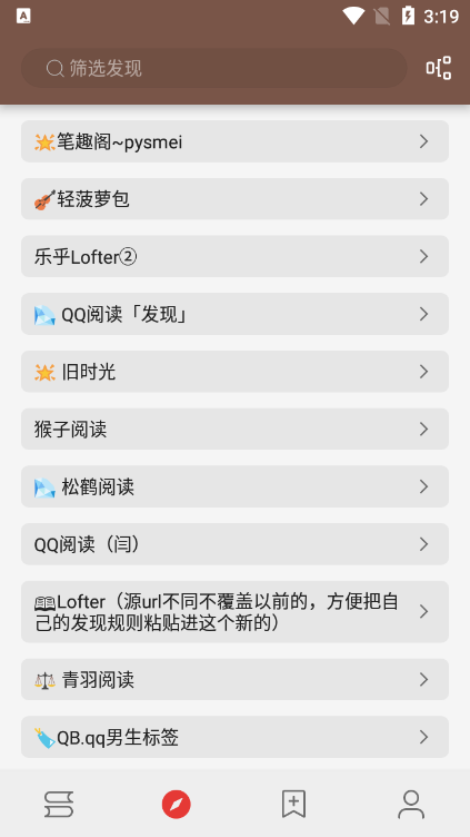 阅读内置数据源版 v3.23.100123