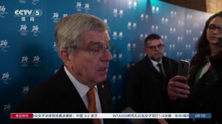 电视直播Protv版 v2.6.12