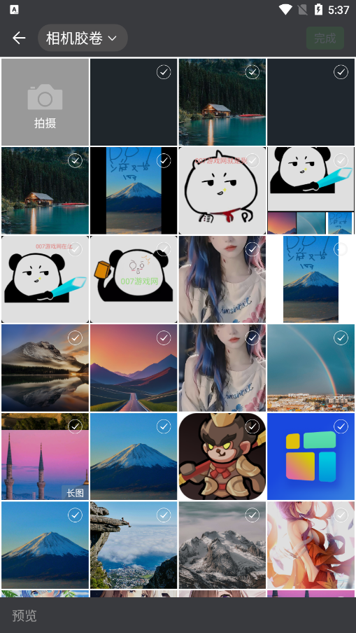 贝影相机官方下载app v1.0.1